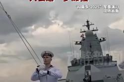 开云官网-俄罗斯大获全胜，实力雄厚令人生畏的简单介绍