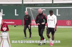 开云平台-包含曼联客场逆袭，马夏尔神勇表现改写比赛走势的词条