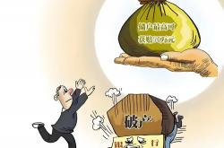 开云体育app-包含梅州队惨败，复苏之路任重道远的词条