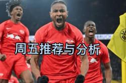 开云体育-莱比锡轻松击败科隆，发挥稳定取得三连胜的简单介绍