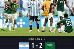 开云APP-包含传奇之战：梅西率领巴萨取胜皇家贝蒂斯的词条