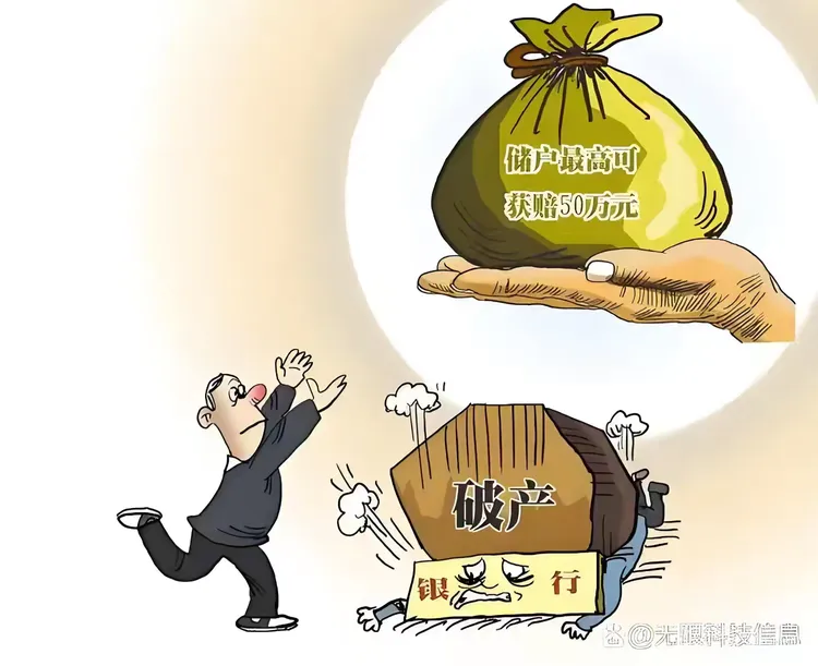 包含梅州队惨败，复苏之路任重道远的词条