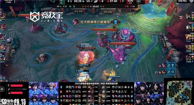 EDG力克CLG，ShowMaker打出惊人五杀小组赛3:2（首尔）